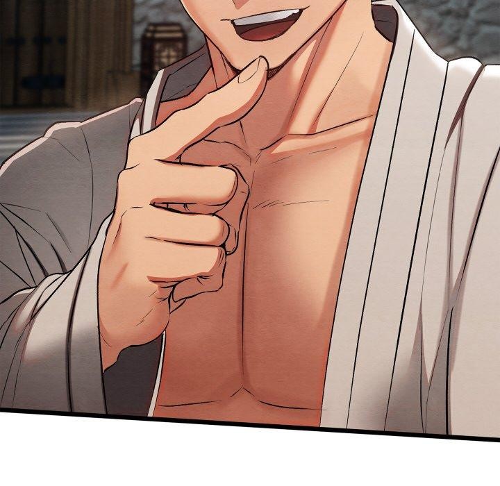 亲密宝鉴第15話