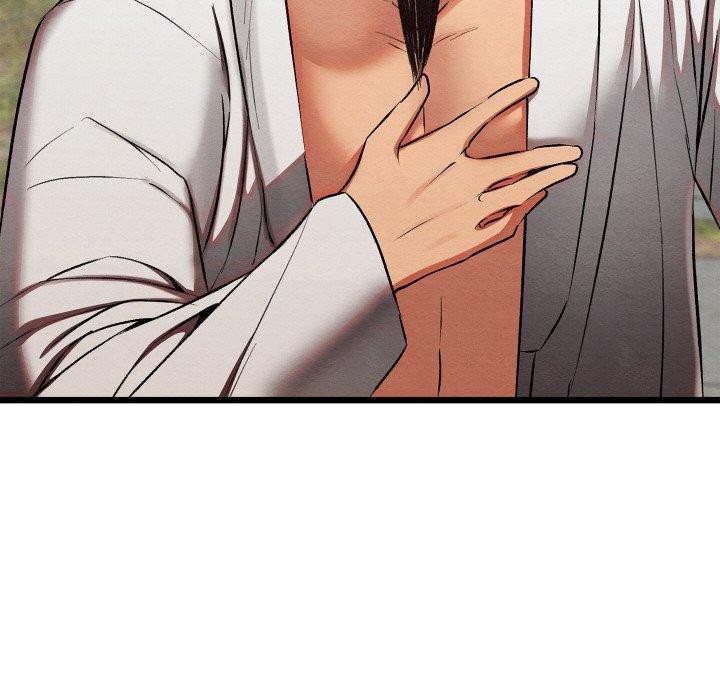 亲密宝鉴第15話