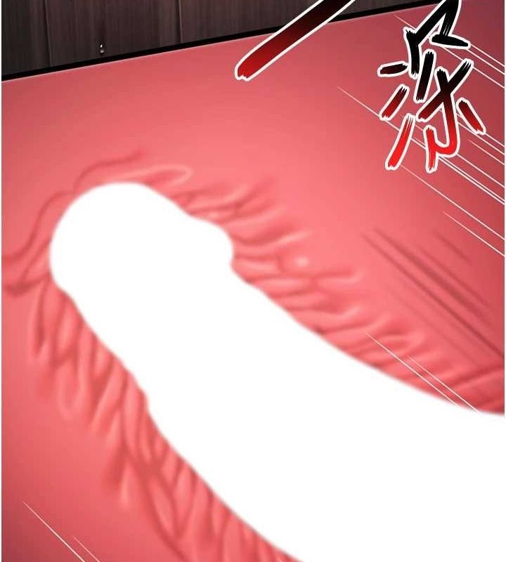 命運:貞潔慾女第35話-挺進女陰深處擄人心