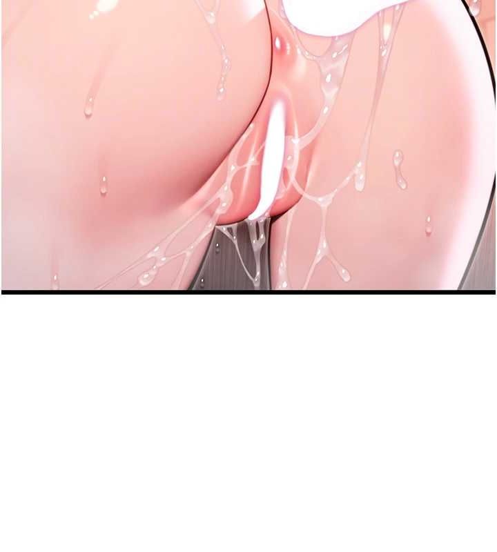 命运:贞洁慾女第35話-挺進女陰深處擄人心