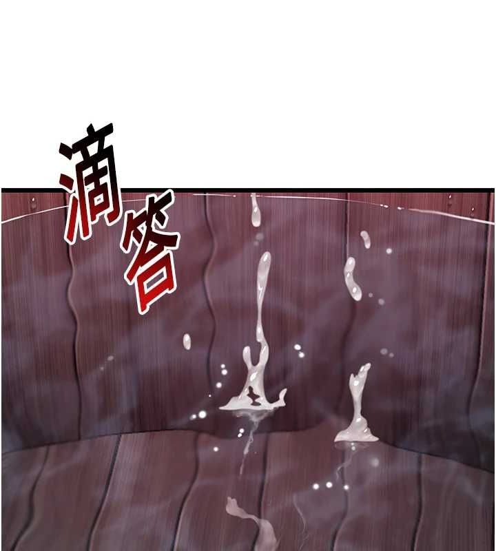 命运:贞洁慾女第35話-挺進女陰深處擄人心