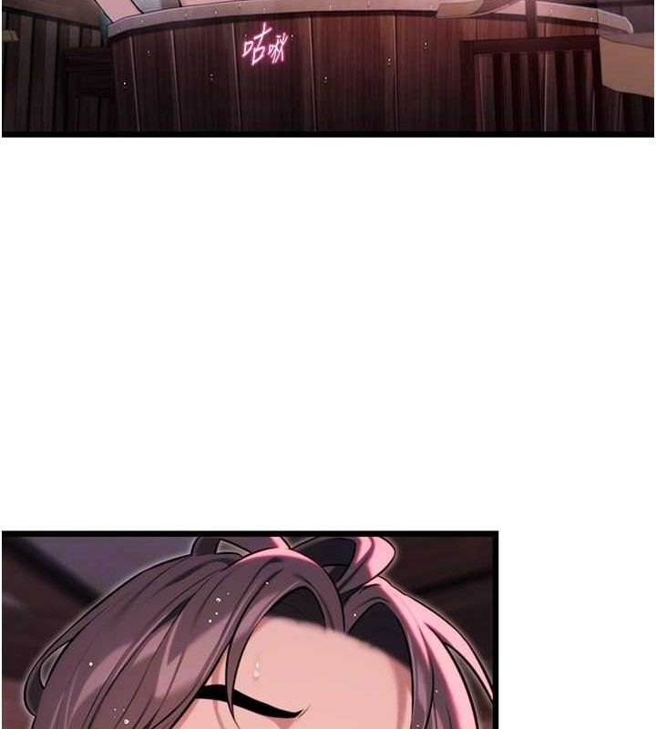 命运:贞洁慾女第35話-挺進女陰深處擄人心