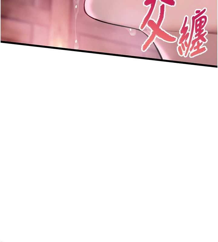 命运:贞洁慾女第35話-挺進女陰深處擄人心