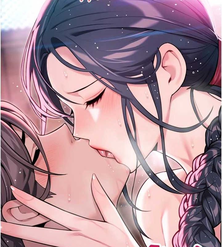 命运:贞洁慾女第35話-挺進女陰深處擄人心