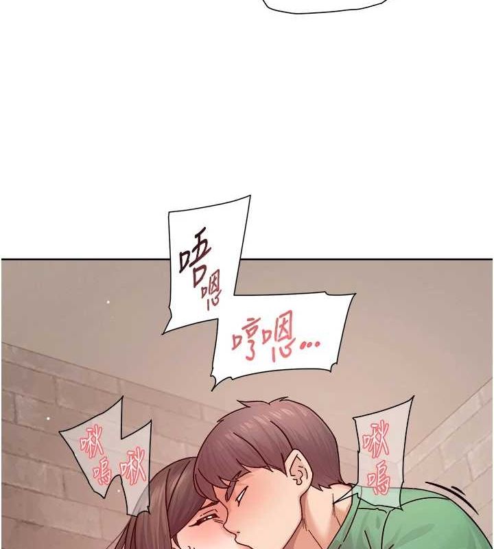 深层洁净达人第28話-邊洗邊做就沒問題了