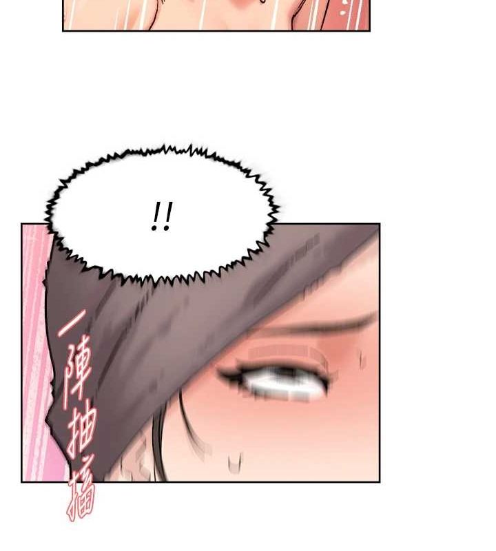 深层洁净达人第28話-邊洗邊做就沒問題了