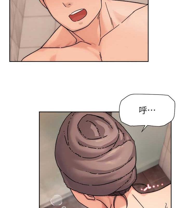 深层洁净达人第28話-邊洗邊做就沒問題了