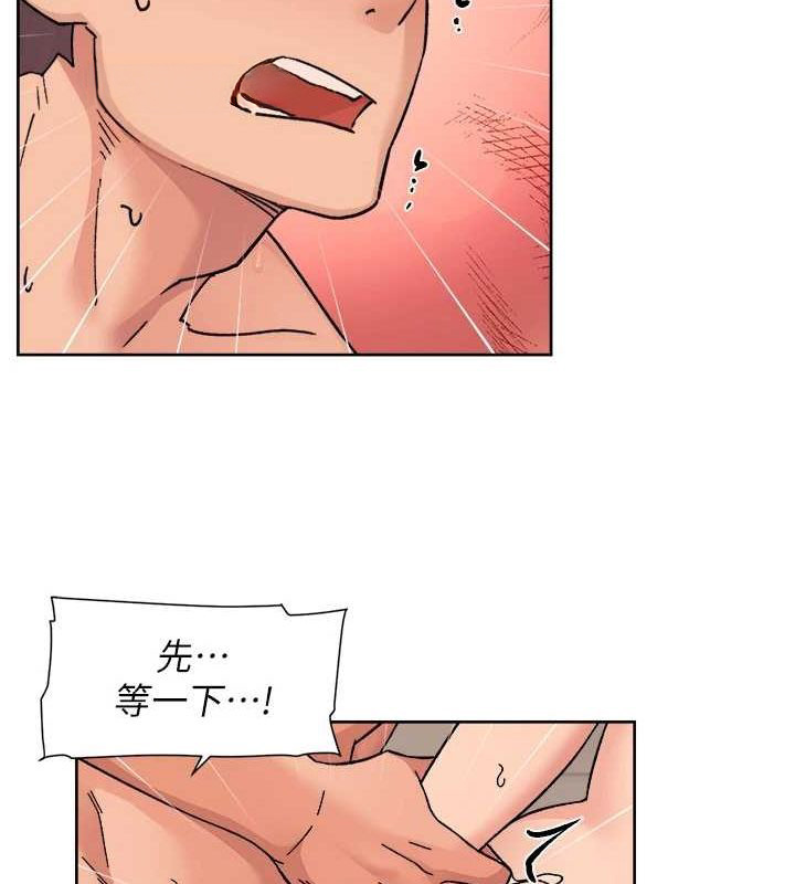 深层洁净达人第28話-邊洗邊做就沒問題了