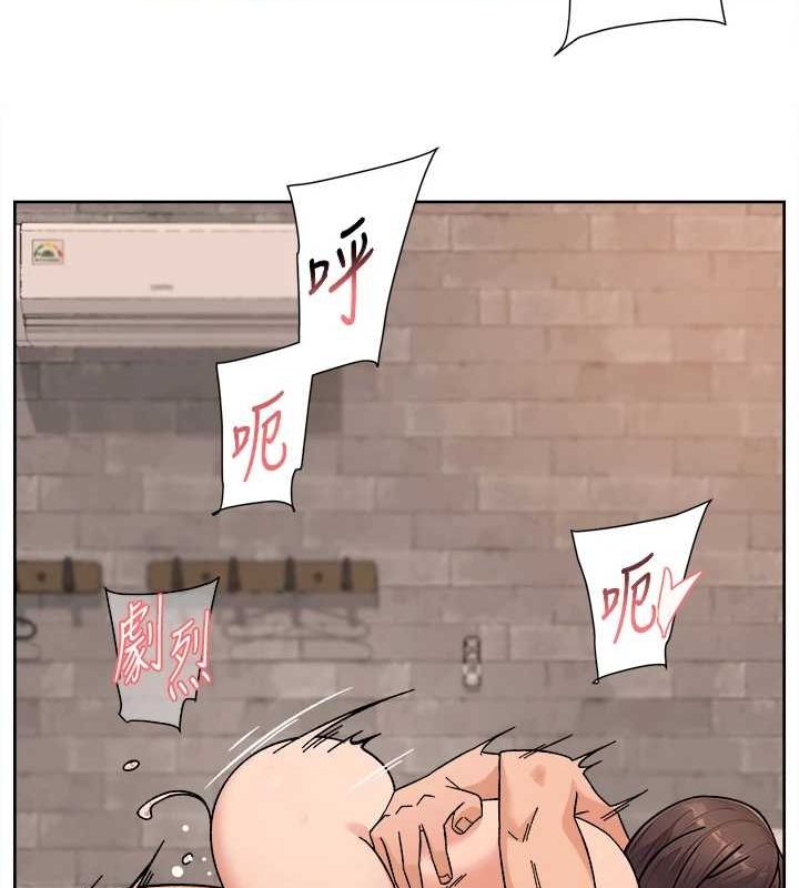 深層潔淨達人第28話-邊洗邊做就沒問題了