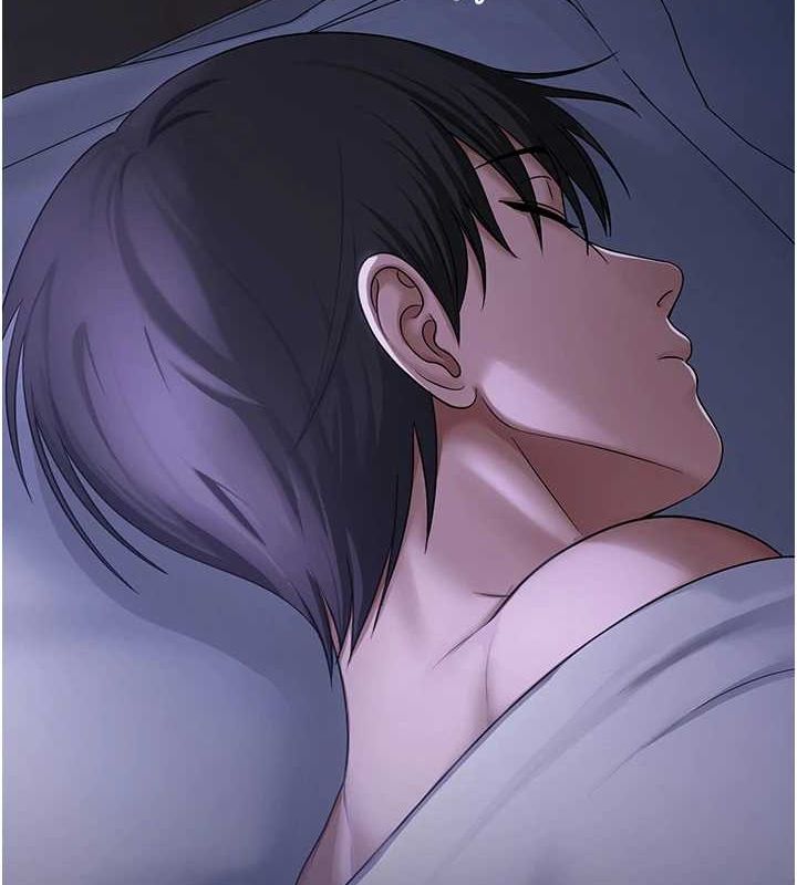 网红女老师第12話-主任的臨時邀約