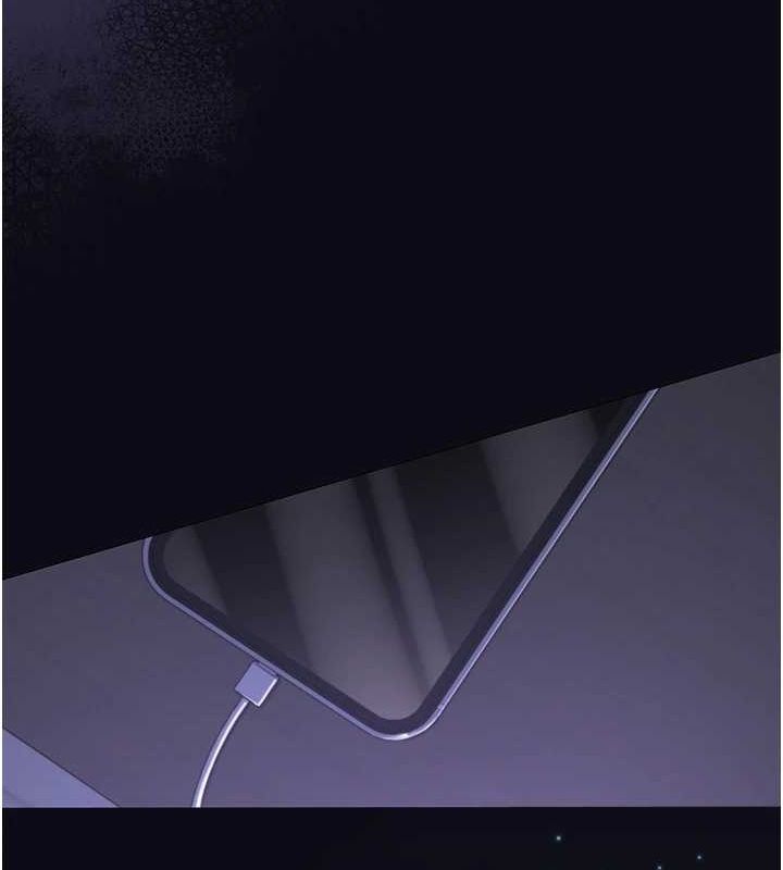 网红女老师第12話-主任的臨時邀約