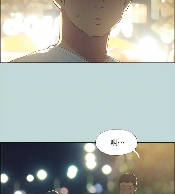 纵夏夜之梦(无码版)第51話-露出本性的善郁