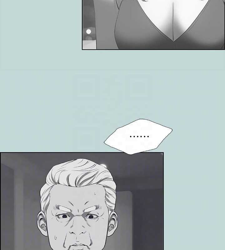 纵夏夜之梦(无码版)第51話-露出本性的善郁