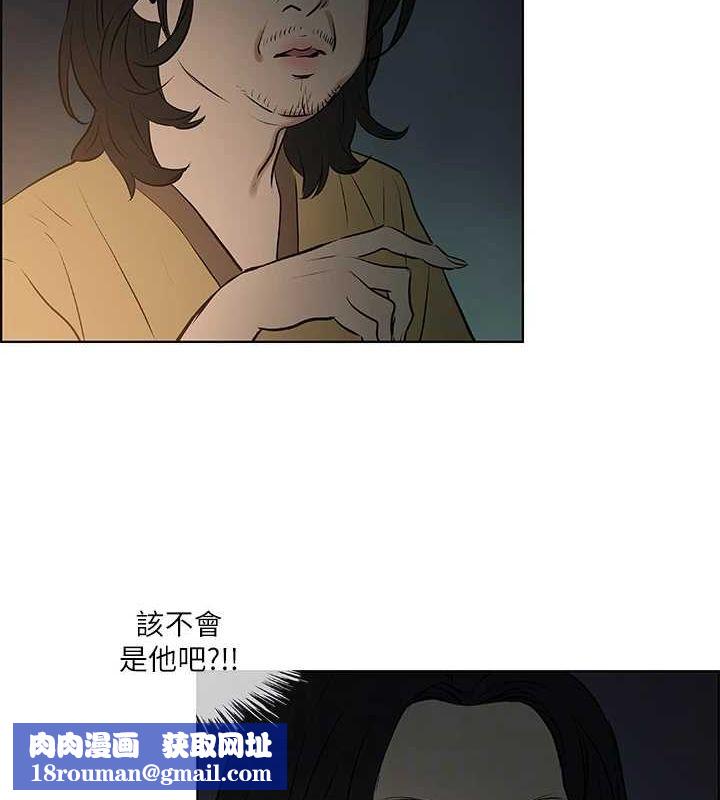 纵夏夜之梦(无码版)第52話-第一次被吹