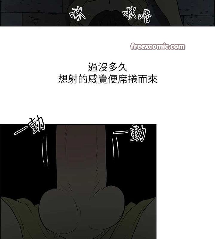 纵夏夜之梦(无码版)第52話-第一次被吹