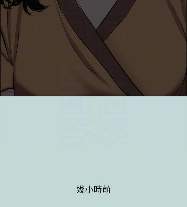 纵夏夜之梦(无码版)第52話-第一次被吹