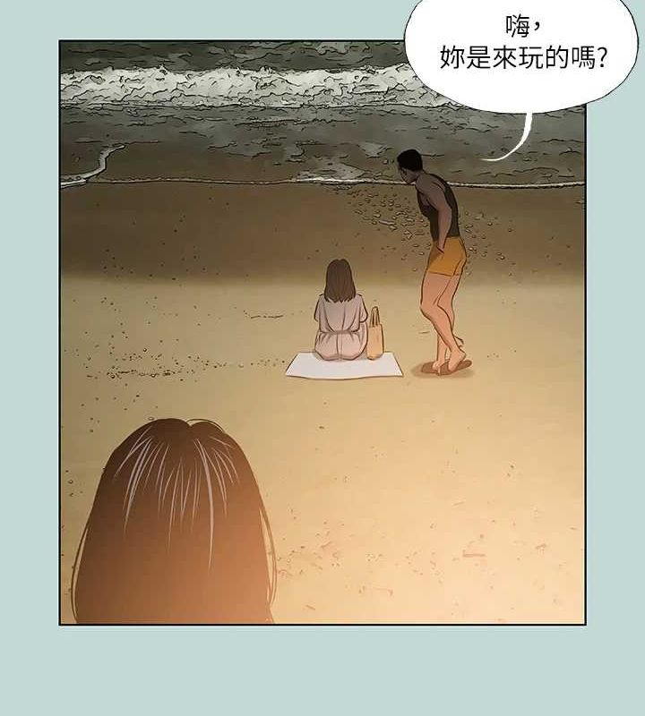 纵夏夜之梦(无码版)第52話-第一次被吹