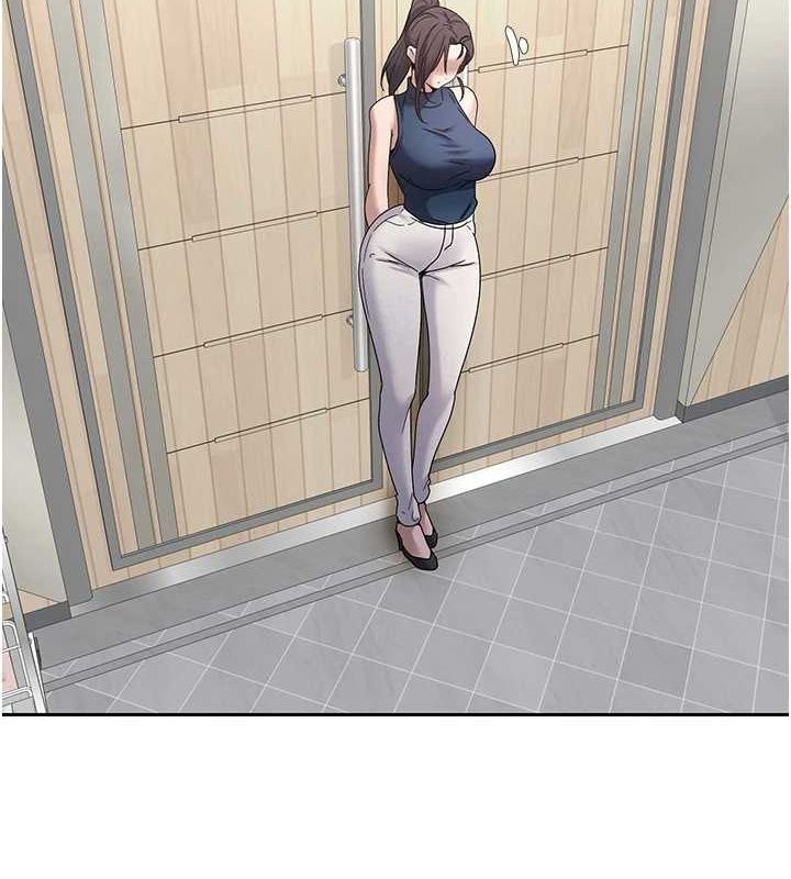 幣轉人生第17話-部長幫我洗香香