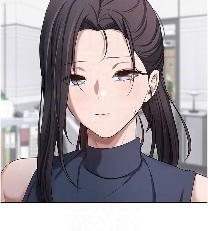 币转人生第17話-部長幫我洗香香