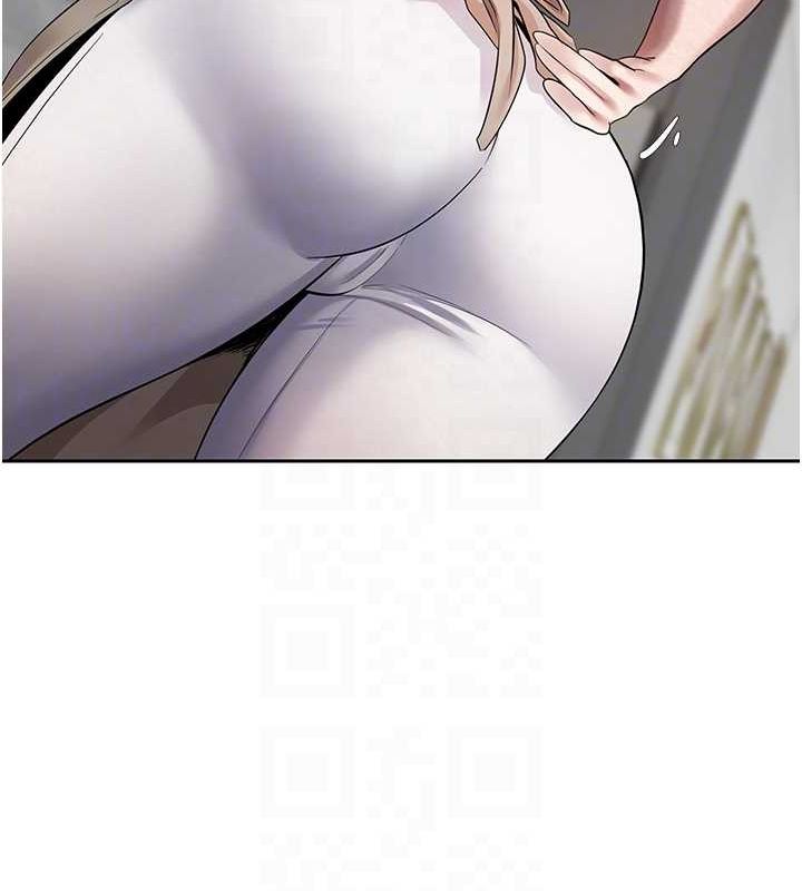 币转人生第17話-部長幫我洗香香