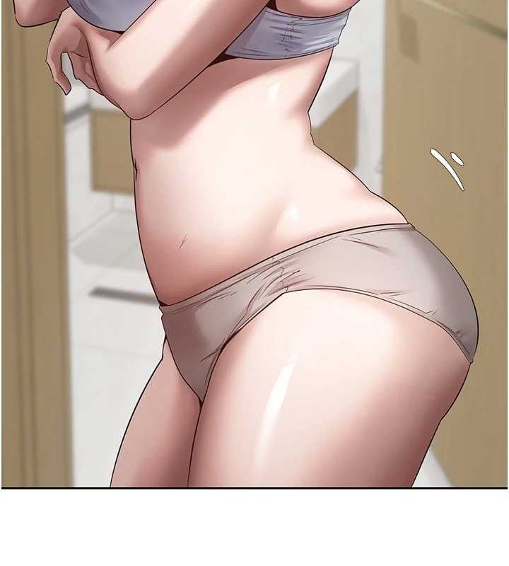 币转人生第17話-部長幫我洗香香