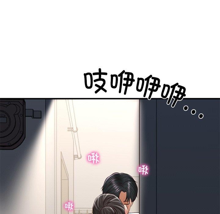 财阀家的女婿第25話