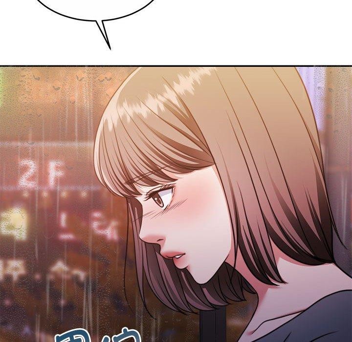 怀孕契约第30話