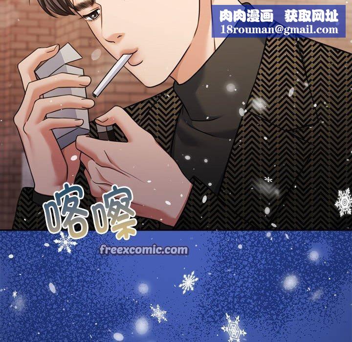 怀孕契约第30話