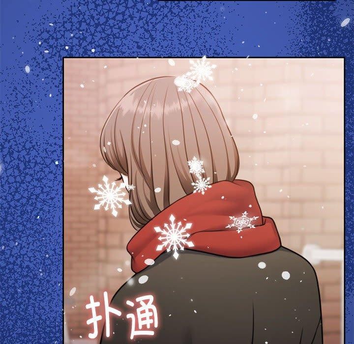 怀孕契约第30話