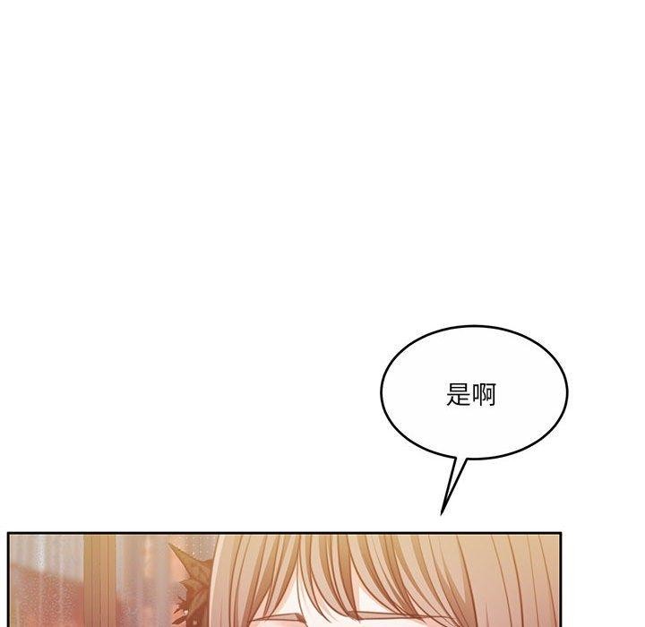 怀孕契约第30話