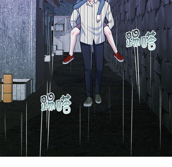 怀孕契约第30話