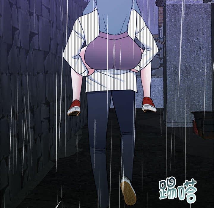 怀孕契约第30話