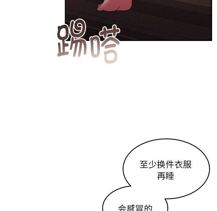 怀孕契约第30話