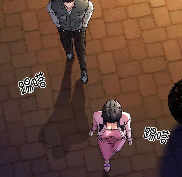 新都市外卖员第42話