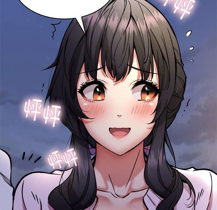 新都市外卖员第42話