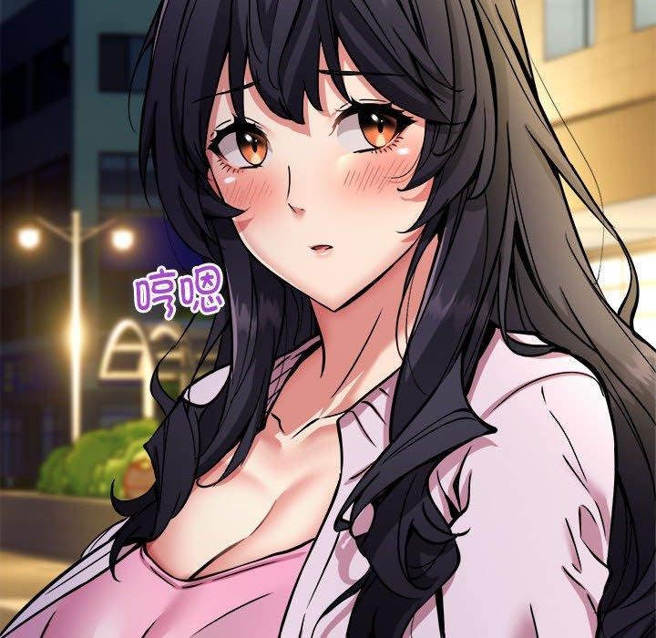 新都市外卖员第42話