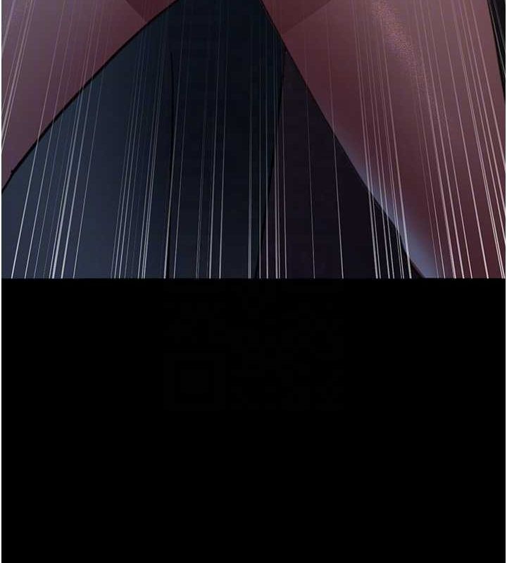 夜间诊疗室第101話-奪愛的滋味