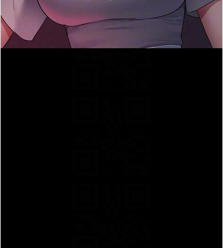 夜间诊疗室第101話-奪愛的滋味