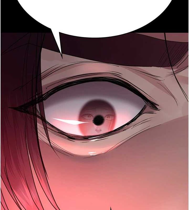 夜间诊疗室第101話-奪愛的滋味