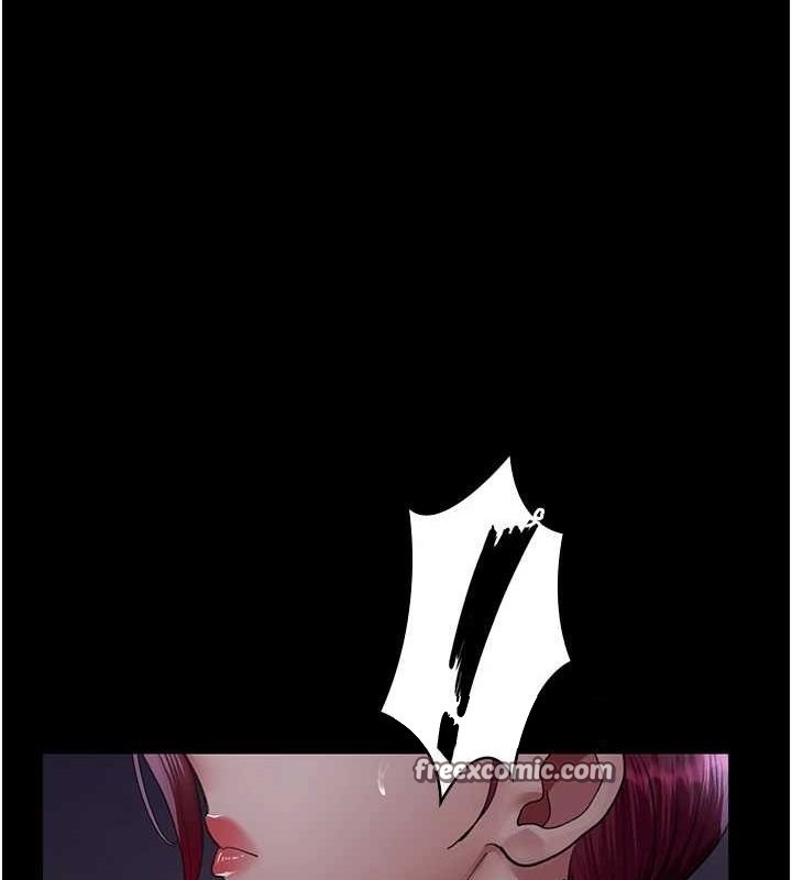 夜间诊疗室第101話-奪愛的滋味