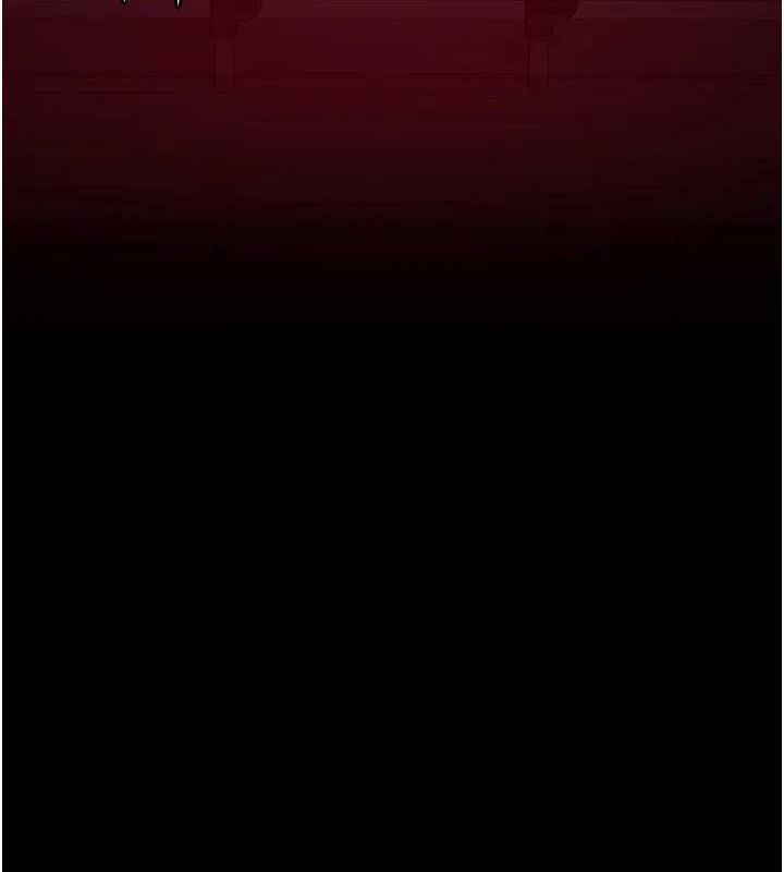 夜间诊疗室第101話-奪愛的滋味