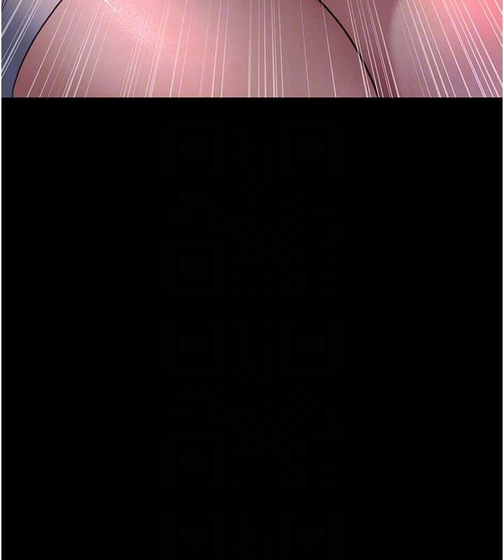 夜间诊疗室第101話-奪愛的滋味