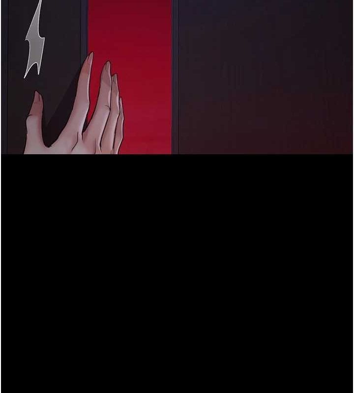 夜间诊疗室第101話-奪愛的滋味