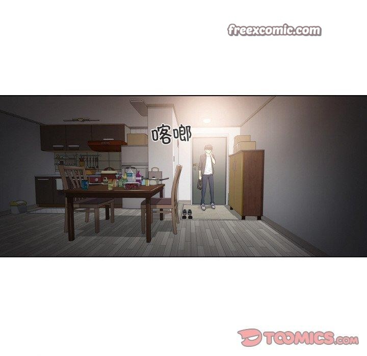 轻触!解除封印第4話