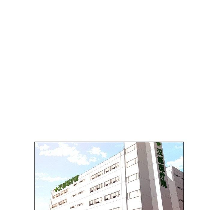 轻触!解除封印第4話