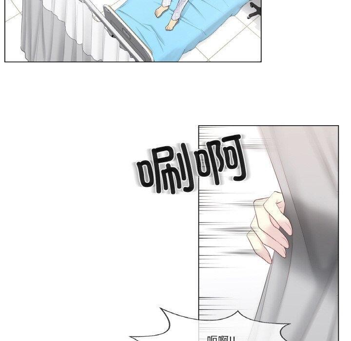 轻触!解除封印第4話