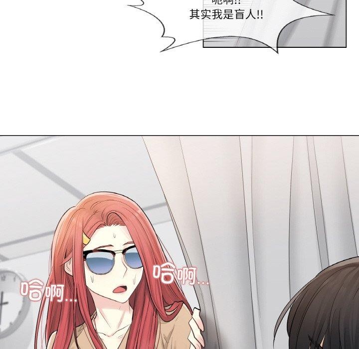 轻触!解除封印第4話