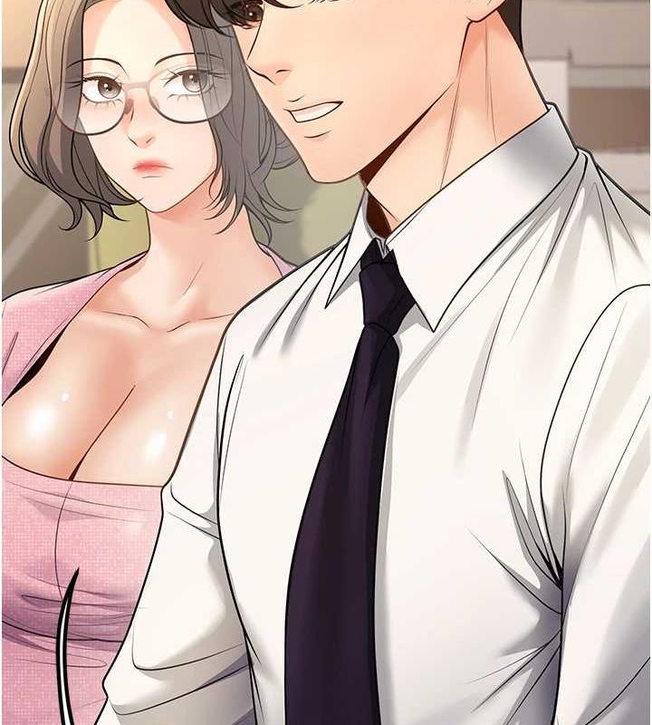 已婚学生想坏坏第29話-跟老師攤牌之後…