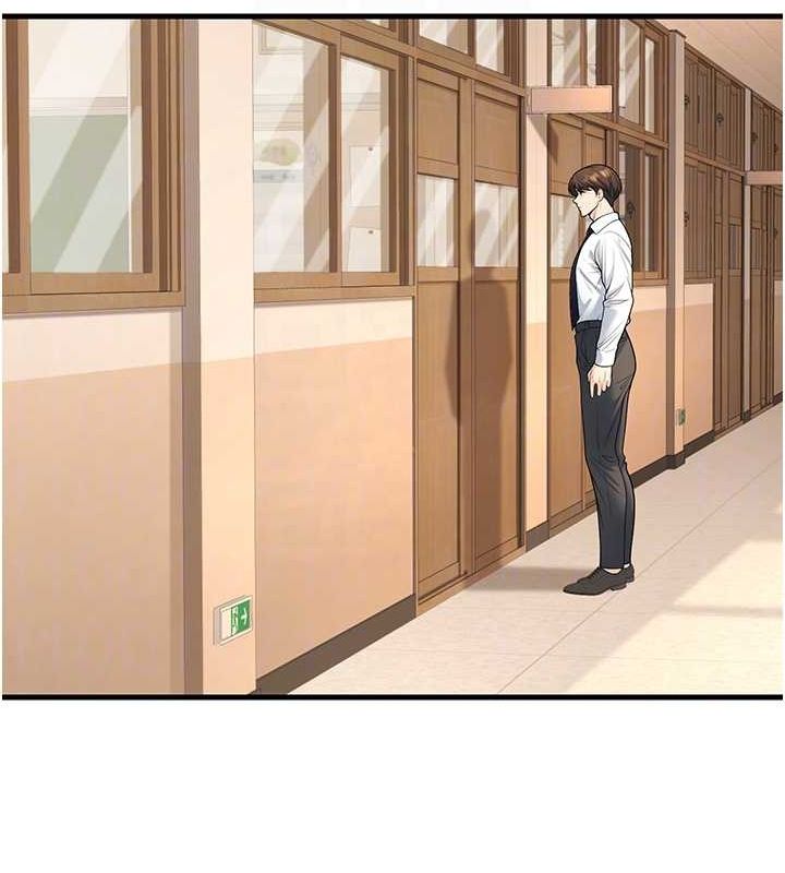 已婚学生想坏坏第29話-跟老師攤牌之後…