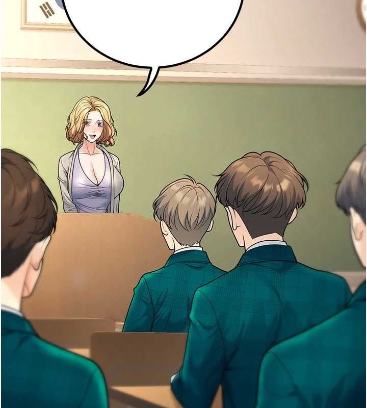 已婚學生想壞壞第29話-跟老師攤牌之後…